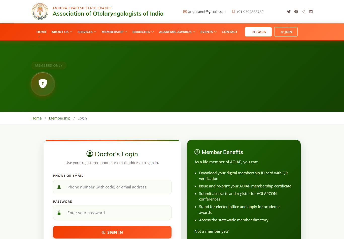 Login page