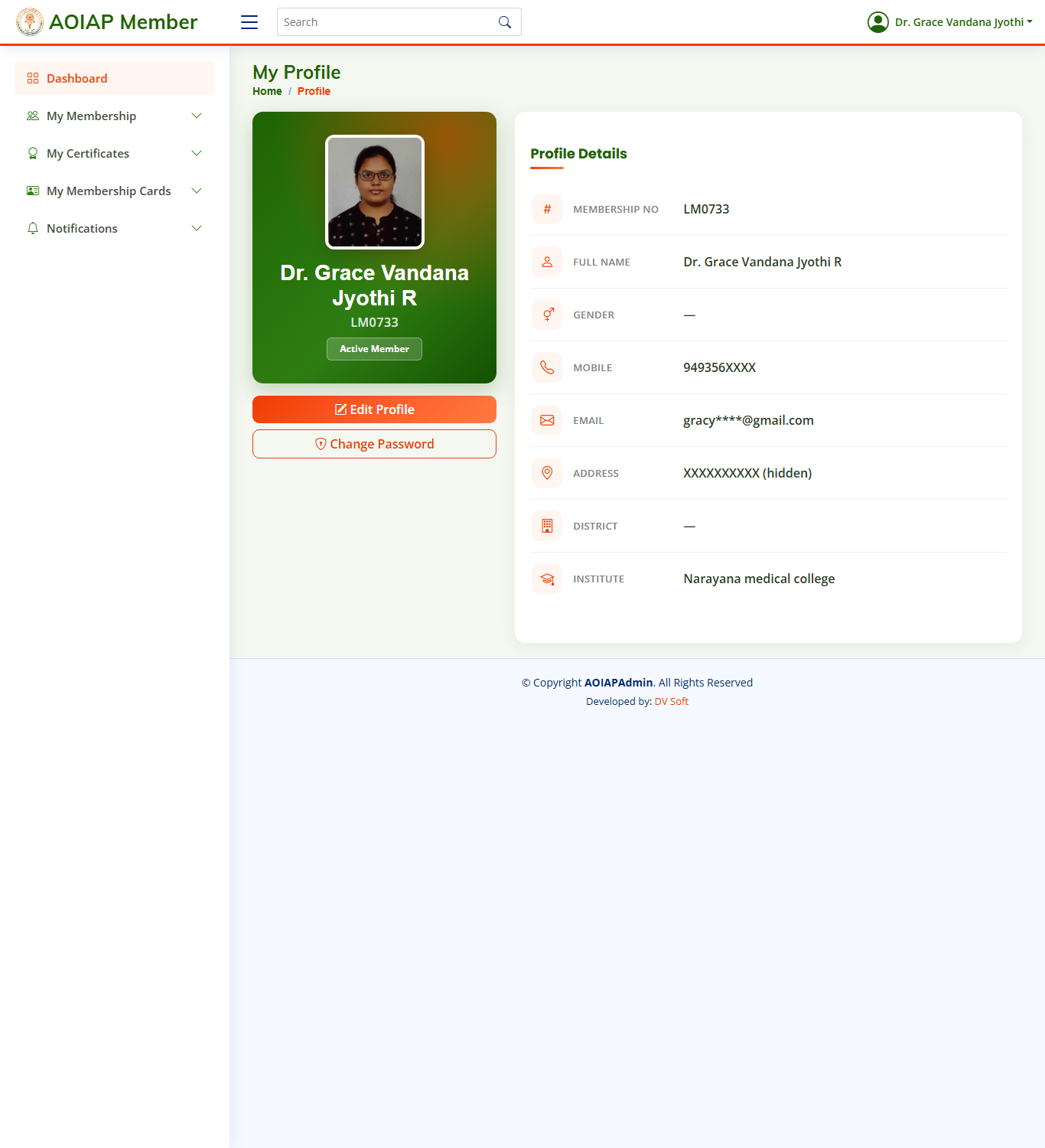 My Profile page